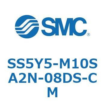 SS5Y5-M10SA2N-08DS-CM-NA S Series(SS5Y5-M10SA2N) SMC 43069267