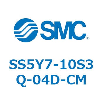 SS5Y7-10S3Q-04D-CM-NA S Series(SS5Y7-10S3Q) SMC 43075865