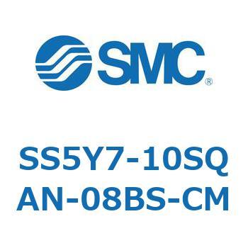 SS5Y7-10SQAN-08BS-CM-NA S Series(SS5Y7-10SQAN) SMC 43082838