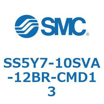 SS5Y7-10SVA-12BR-CMD13-NA S Series(SS5Y7-10SVA) SMC 43085437