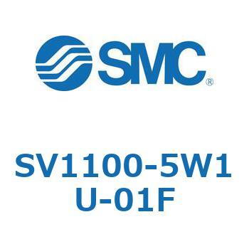 S Series(SV1100) SMC
