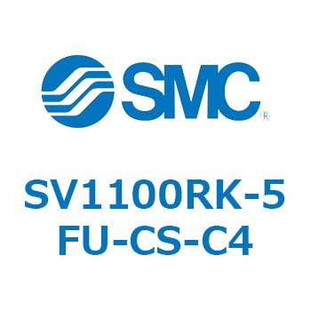 S Series(SV1100RK) SMC