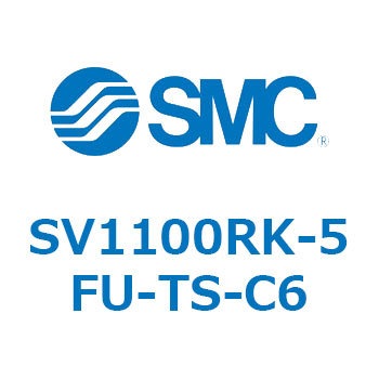 S Series(SV1100RK) SMC