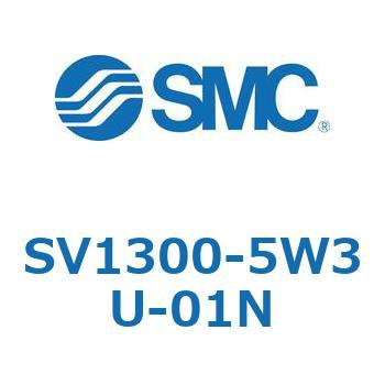 S Series(SV1300) SMC