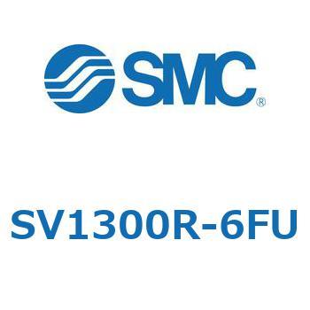 SV1300R-6FU S Series(SV1300R) SMC 5ポート 空気用 3位置クローズドセンタ