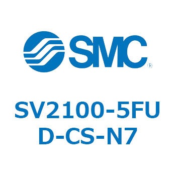 S Series(SV2100) SMC