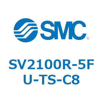 S Series(SV2100R) SMC