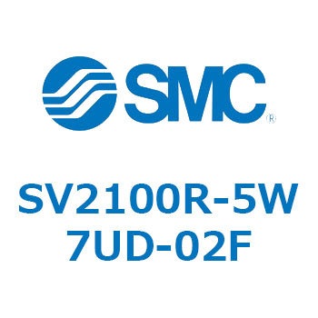 S Series(SV2100R) SMC