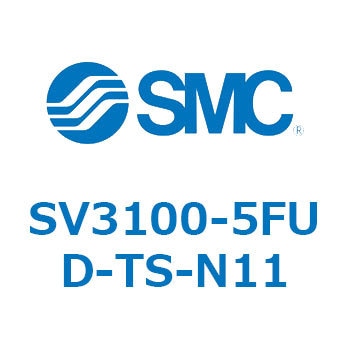 S Series(SV3100) SMC