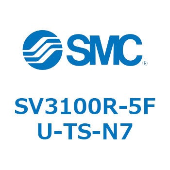 S Series(SV3100R) SMC