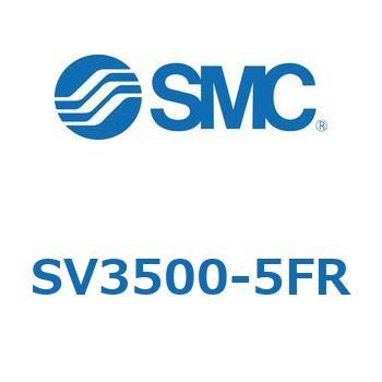 S Series(SV3500) SMC
