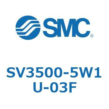S Series(SV3500) SMC
