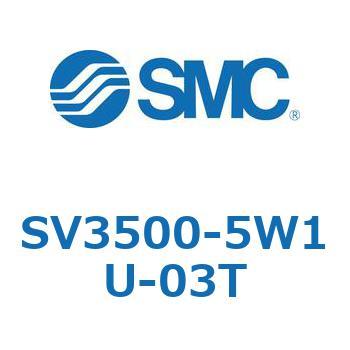 S Series(SV3500) SMC