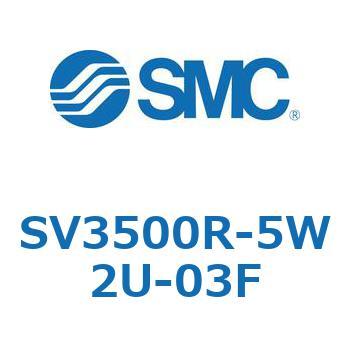S Series(SV3500R) SMC