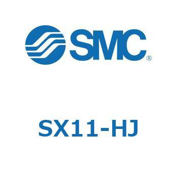 S Series(SX11) SMC