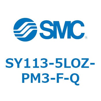 SY100 - 直接配管形/3ポートソレノイドバルブ/弾性体シール(SY113) SMC