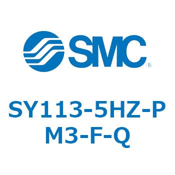 SY100 - 直接配管形/3ポートソレノイドバルブ/弾性体シール(SY113) SMC