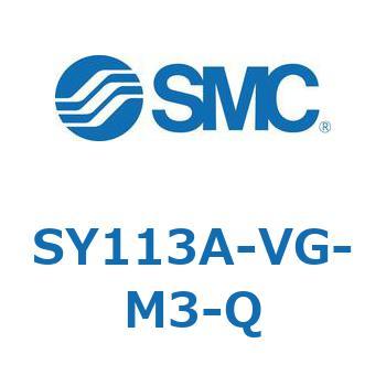 SY113A-VG-M3-Q SY100 - ڔzǌ`/3|[g\mChou/ẽV[(SY113A) SMC 43126746