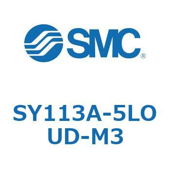 SY113A-5LOUD-M3 SY100 - ڔzǌ`/3|[g\mChou/ẽV[(SY113A) SMC 43126773