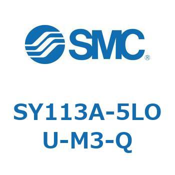 SY113A-5LOU-M3-Q SY100 - ڔzǌ`/3|[g\mChou/ẽV[(SY113A) SMC 43126877