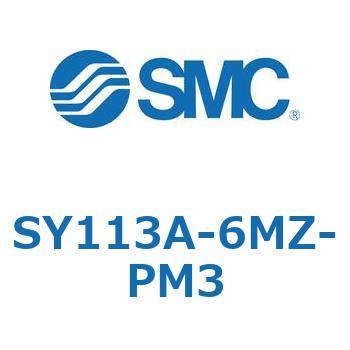 SY113A-6MZ-PM3 SY100 - ڔzǌ`/3|[g\mChou/ẽV[(SY113A) SMC 43126938