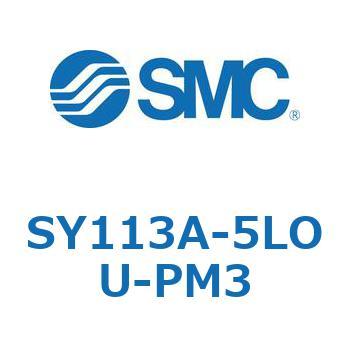 SY113A-5LOU-PM3 SY100 - ڔzǌ`/3|[g\mChou/ẽV[(SY113A) SMC 43126947