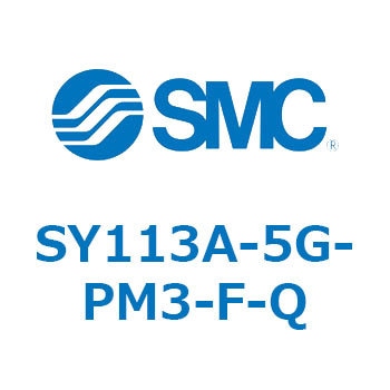 SY113A-5G-PM3-F-Q SY100 - ڔzǌ`/3|[g\mChou/ẽV[(SY113A) SMC 43126965