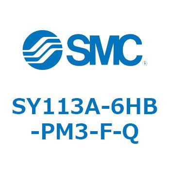SY113A-6HB-PM3-F-Q SY100 - ڔzǌ`/3|[g\mChou/ẽV[(SY113A) SMC 43127053