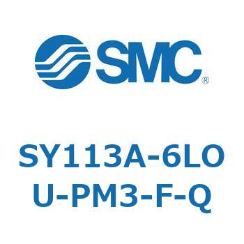 SY113A-6LOU-PM3-F-Q SY100 - ڔzǌ`/3|[g\mChou/ẽV[(SY113A) SMC 43127105