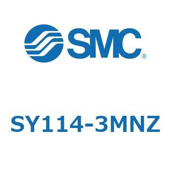 SY100 - ベース配管形 3ポートソレノイドバルブ 弾性体シール 2022 新作 【2021最新作】 SY114