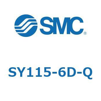 S Series(SY115) - SMC