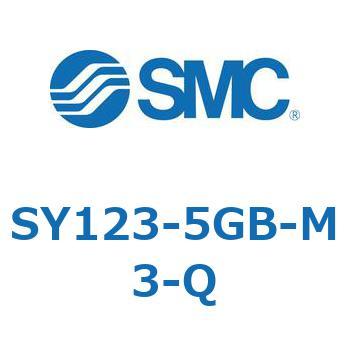 SY100 - 直接配管形/3ポートソレノイドバルブ/弾性体シール(SY123) SMC