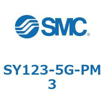 SY100 - 直接配管形/3ポートソレノイドバルブ/弾性体シール(SY123) SMC