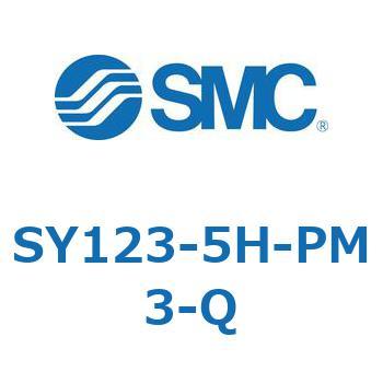 SY100 - 直接配管形/3ポートソレノイドバルブ/弾性体シール(SY123) SMC