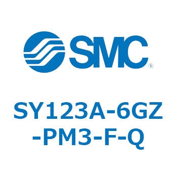 SY100 - 直接配管形/3ポートソレノイドバルブ/弾性体シール(SY123A) SMC