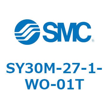 SY30M-1 - 給排気ブロックアセンブリ(SY30M) SMC