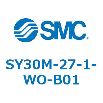 SY30M-1 - 給排気ブロックアセンブリ(SY30M) SMC