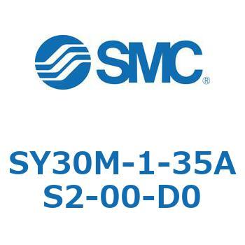 SY30M-1 - 給排気ブロックアセンブリ(SY30M) SMC