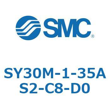 SY30M-1 - 給排気ブロックアセンブリ(SY30M) SMC