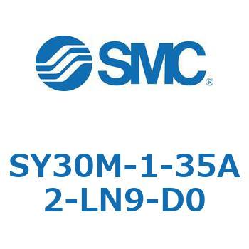 SY30M-1 - 給排気ブロックアセンブリ(SY30M) SMC