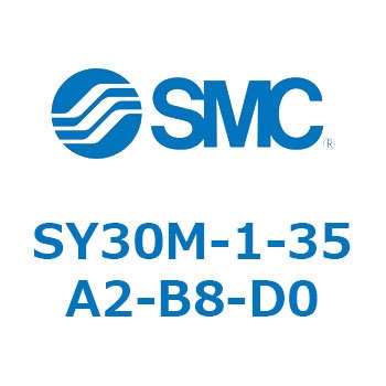 SY30M-1 - 給排気ブロックアセンブリ(SY30M) SMC