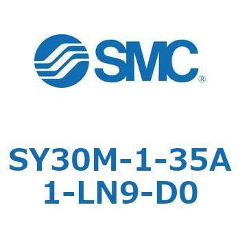 SY30M-1 - 給排気ブロックアセンブリ(SY30M) SMC
