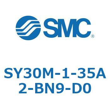 SY30M-1 - 給排気ブロックアセンブリ(SY30M) SMC