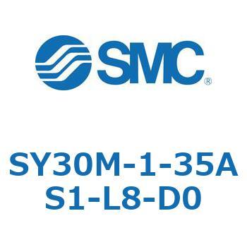 SY30M-1 - 給排気ブロックアセンブリ(SY30M) SMC