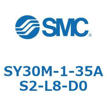 SY30M-1 - 給排気ブロックアセンブリ(SY30M) SMC