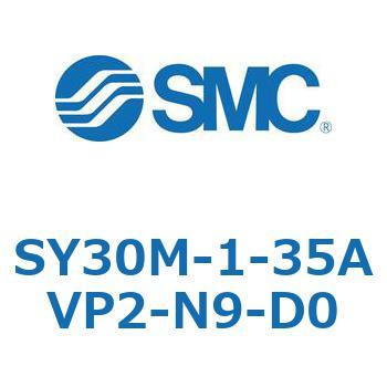 SY30M-1 - 給排気ブロックアセンブリ(SY30M) SMC