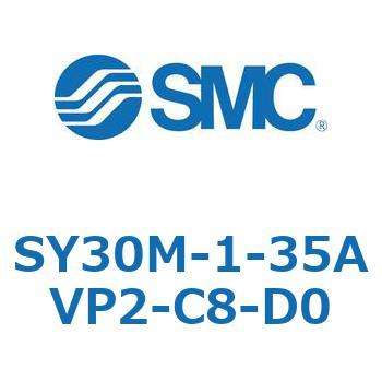 SY30M-1 - 給排気ブロックアセンブリ(SY30M) SMC