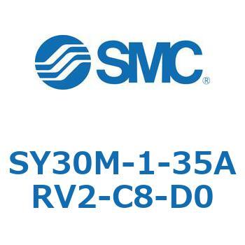 SY30M-1 - 給排気ブロックアセンブリ(SY30M) SMC