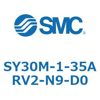 SY30M-1 - 給排気ブロックアセンブリ(SY30M) SMC