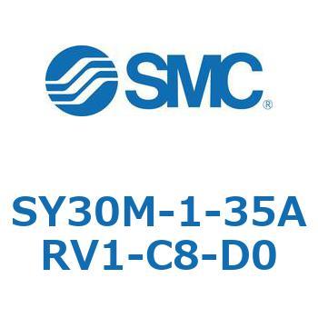 SY30M-1 - 給排気ブロックアセンブリ(SY30M) SMC